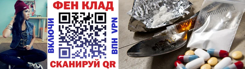 МЕГА ТОР  Берёзовский  АМФ 98% 