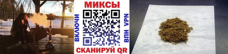 БУТИРАТ 99%  сайты даркнета официальный сайт  Берёзовский 