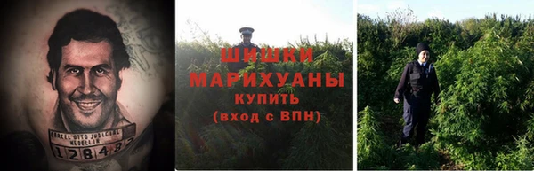 наркотики Сатка