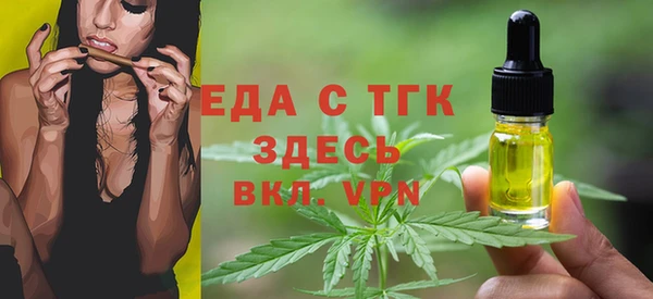 наркотики Сатка