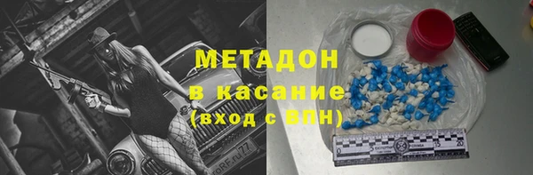 шишки Семилуки