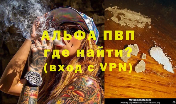 гашишное масло Кадников