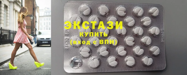 стафф Сафоново