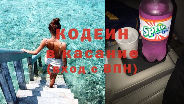 мяу мяу мука Калач