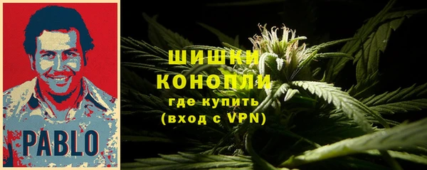 наркотики Сатка