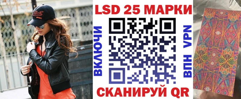 Марки N-bome 1500мкг  как найти наркотики  Берёзовский 