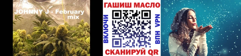 Дистиллят ТГК гашишное масло  kraken ONION  darknet клад  Берёзовский 